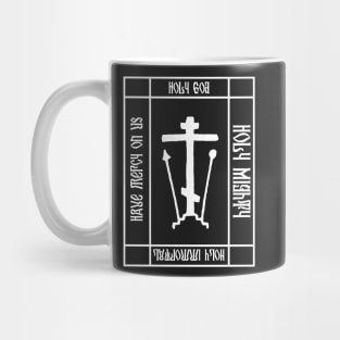 Trisagion Prayer Eastern Orthodox Cross Gothic Mug